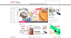 Desktop Screenshot of misomall.net